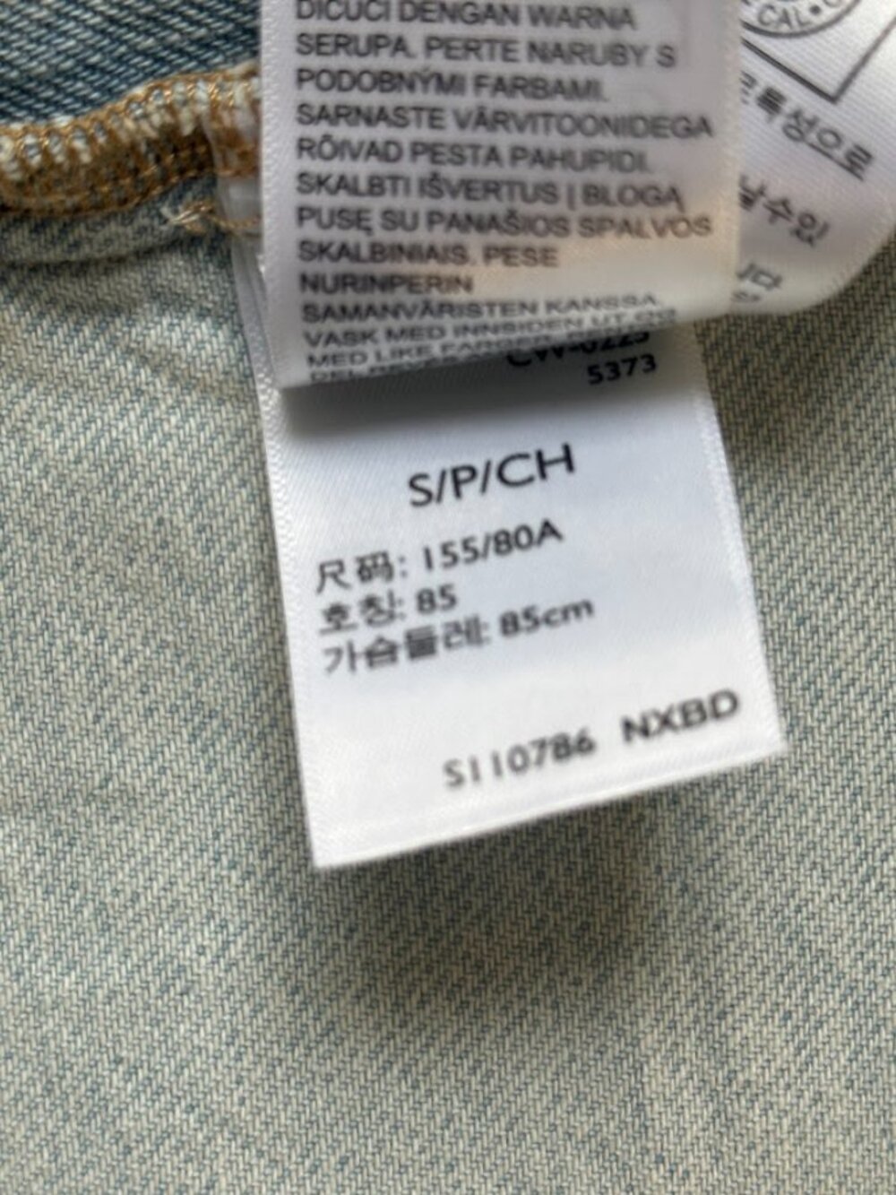 Levi’s Light Wash Denim Corset Tank Top Button Front Slim Fit Size Small - Picture 8 of 10